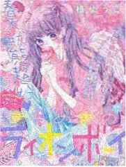 奔跑吧兄弟第9季