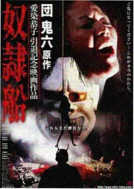 奔跑吧兄弟兄弟篇